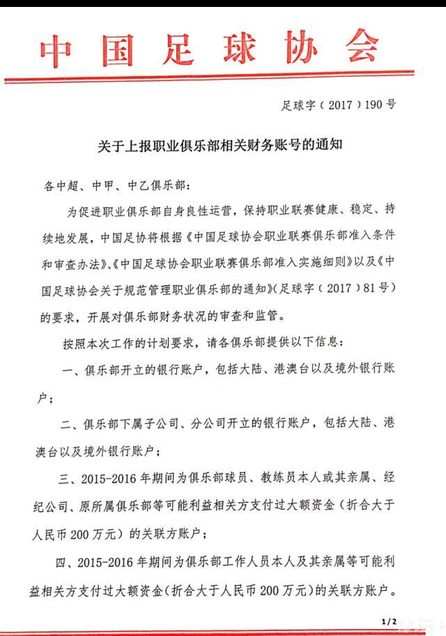 比赛开打后双方迅速进入状态比分紧咬，深圳内外开花一度占优，但福建双外援杰曼和约瑟夫-杨轮番发力，率队末段实现反超，首节结束时福建领先2分，次节回来，顾全里突外投单节独得10分，深圳迅速夺回优势，中段深圳继续发力拉开比分，但福建及时复苏回敬8-0小高潮，半场战罢，深圳领先1分。